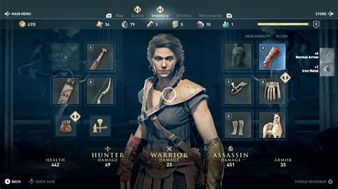 assassin's creed odyssey inventory.